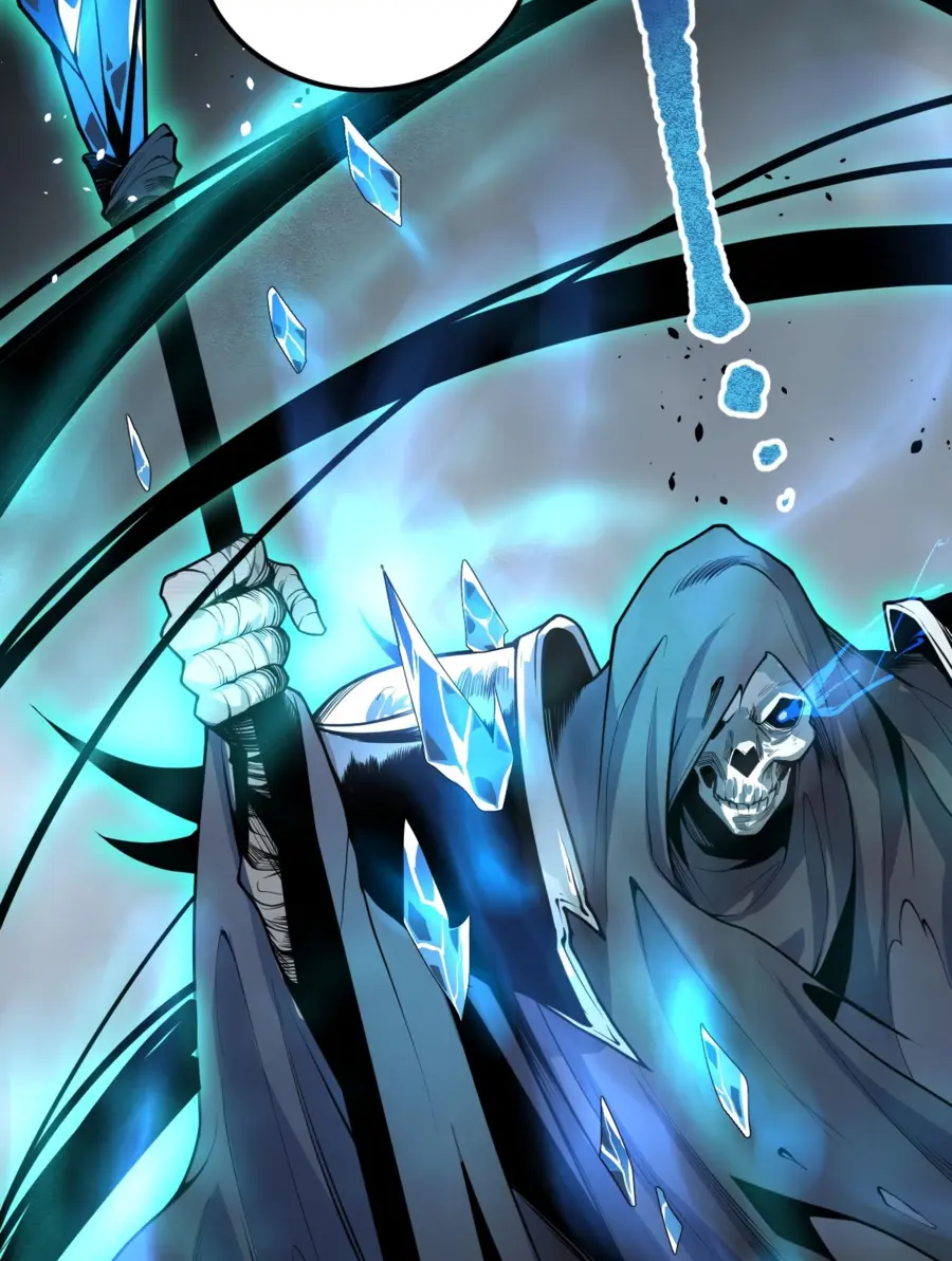 Страница 47 главы 25 манги Некромант — я катастрофа / Necromancer! I Am a Disaster