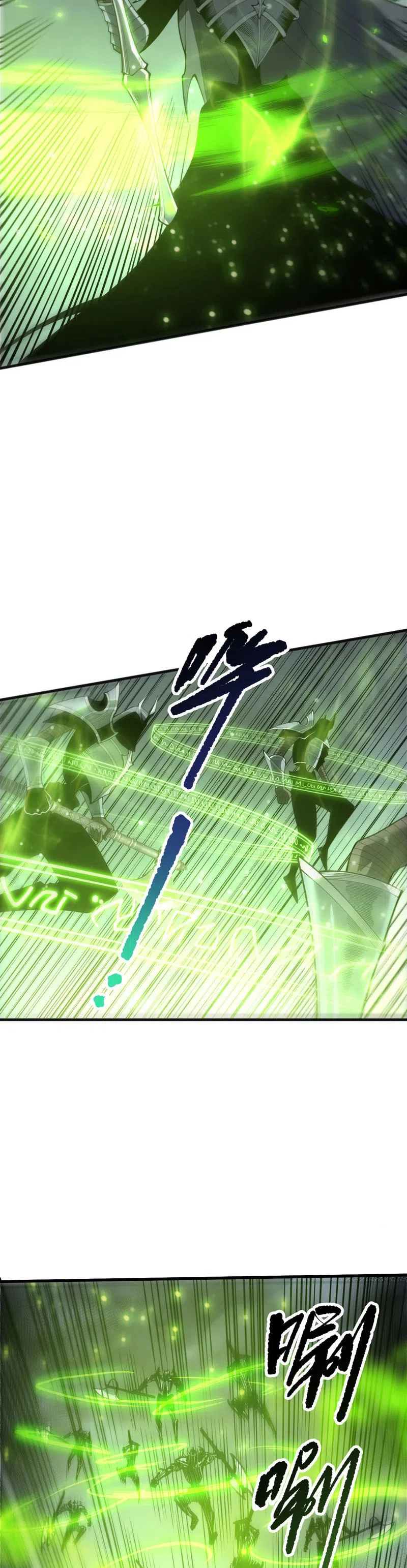 Страница 21 главы 223 манги Некромант — я катастрофа / Necromancer! I Am a Disaster