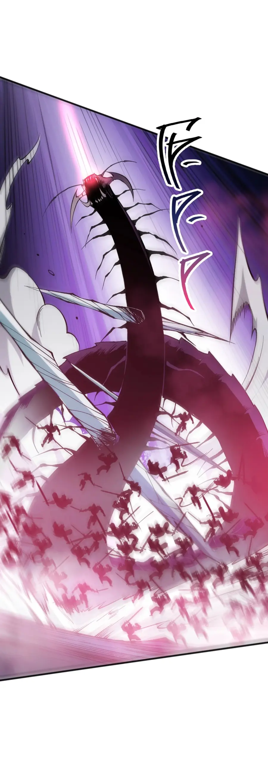 Страница 18 главы 106 манги Некромант — я катастрофа / Necromancer! I Am a Disaster