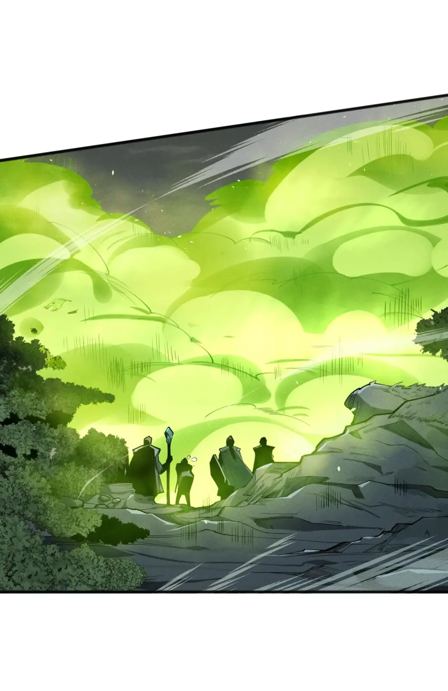 Страница 27 главы 106 манги Некромант — я катастрофа / Necromancer! I Am a Disaster