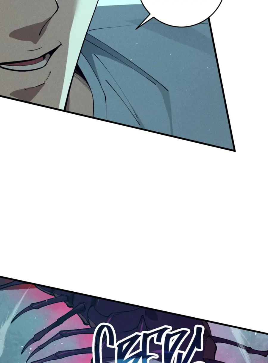 Страница 40 главы 106 манги Некромант — я катастрофа / Necromancer! I Am a Disaster