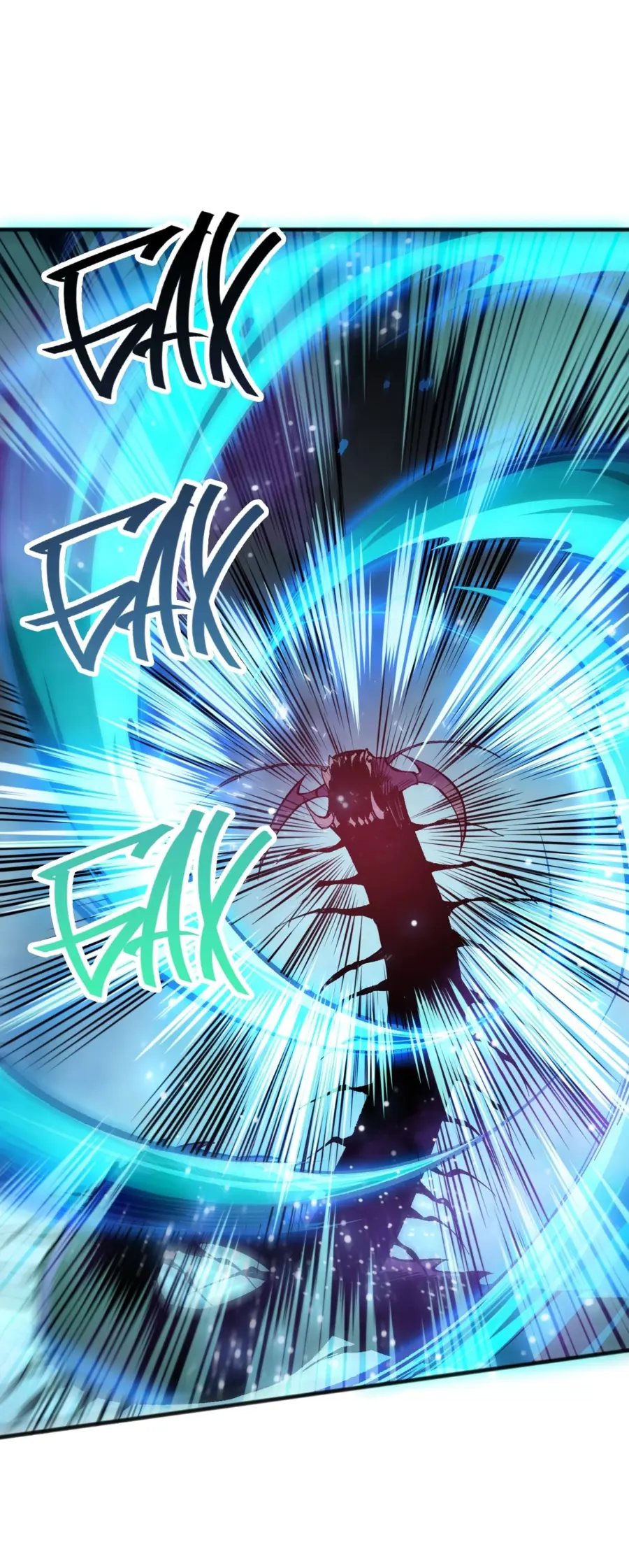 Страница 48 главы 106 манги Некромант — я катастрофа / Necromancer! I Am a Disaster