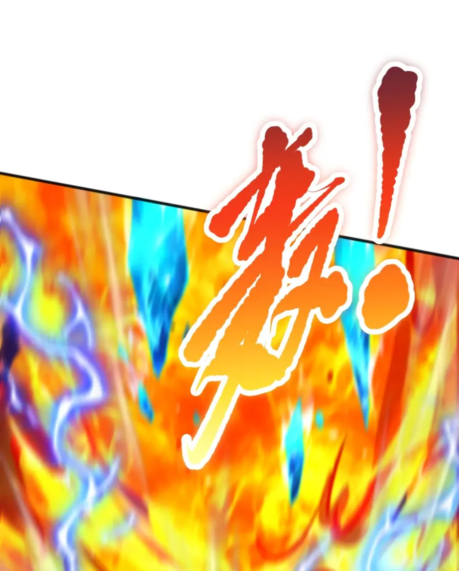 Страница 15 главы 57 манги Некромант — я катастрофа / Necromancer! I Am a Disaster