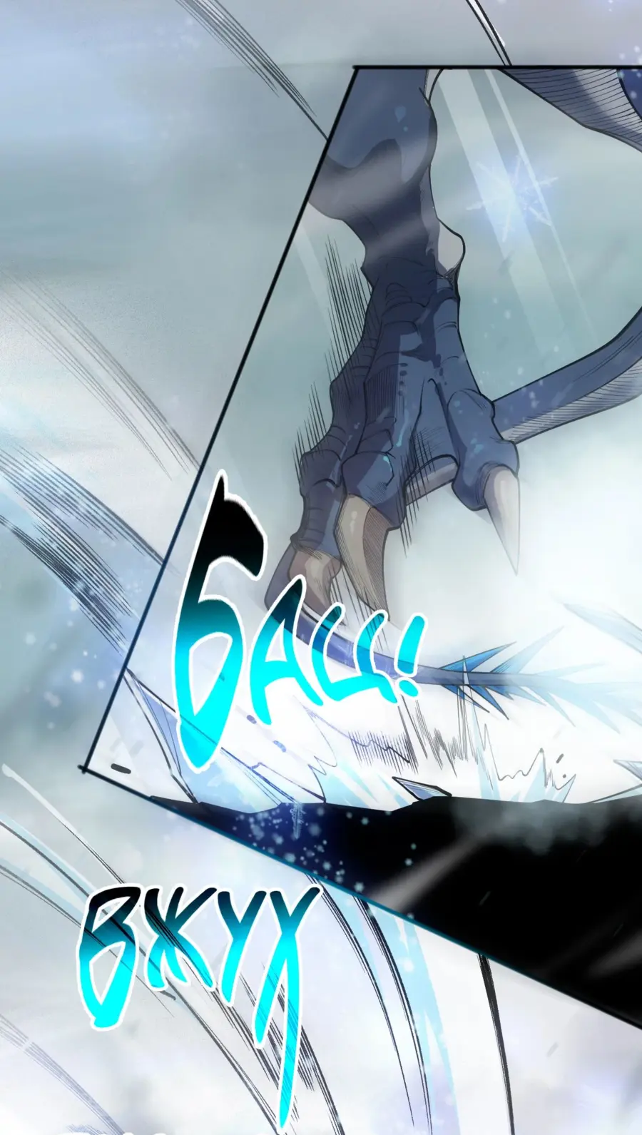 Страница 39 главы 135 манги Некромант — я катастрофа / Necromancer! I Am a Disaster