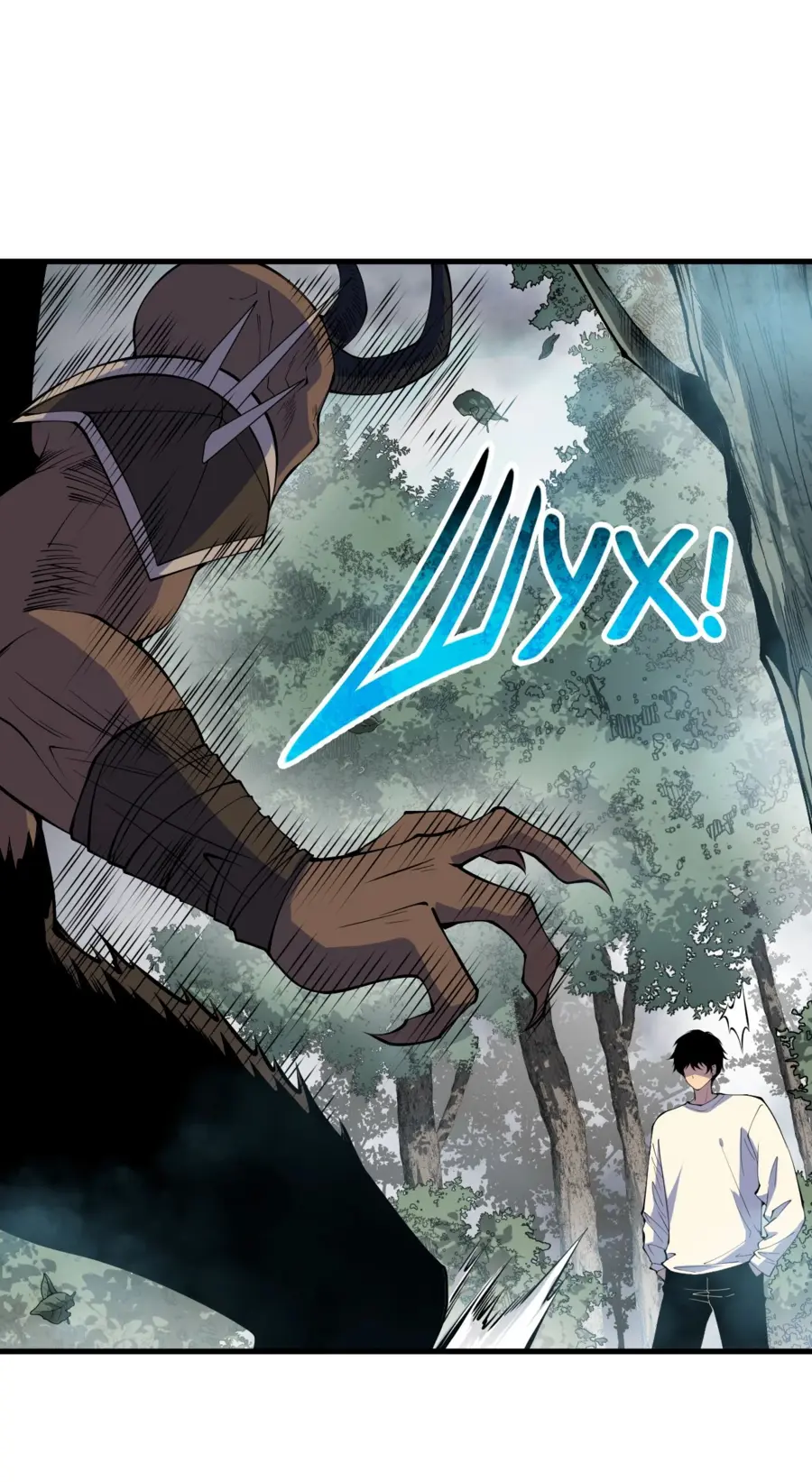 Страница 31 главы 132 манги Некромант — я катастрофа / Necromancer! I Am a Disaster