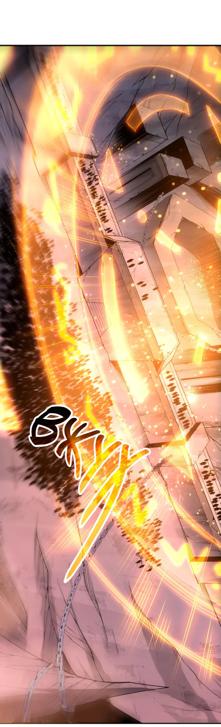 Страница 6 главы 143 манги Некромант — я катастрофа / Necromancer! I Am a Disaster