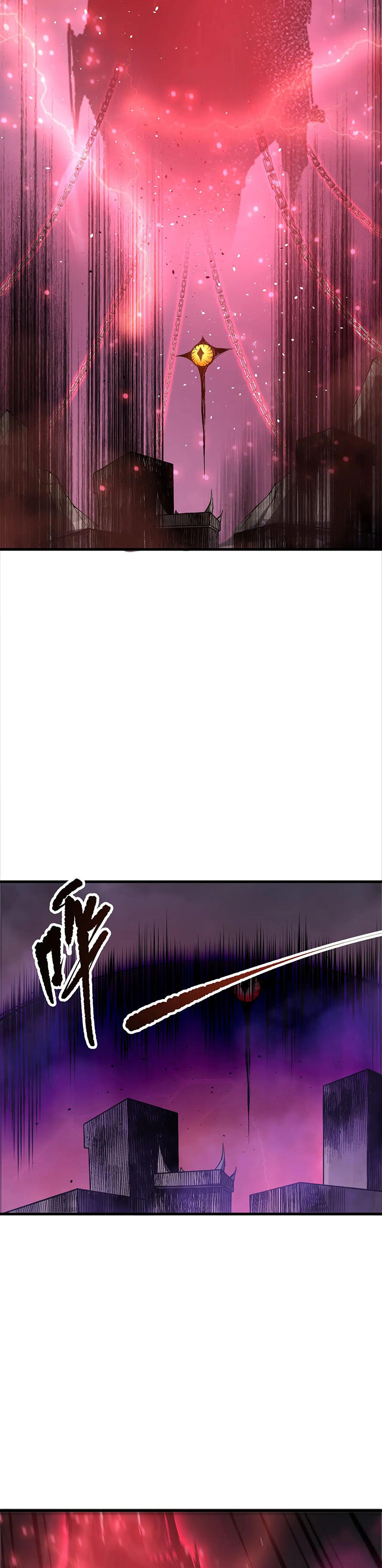 Страница 23 главы 195 манги Некромант — я катастрофа / Necromancer! I Am a Disaster