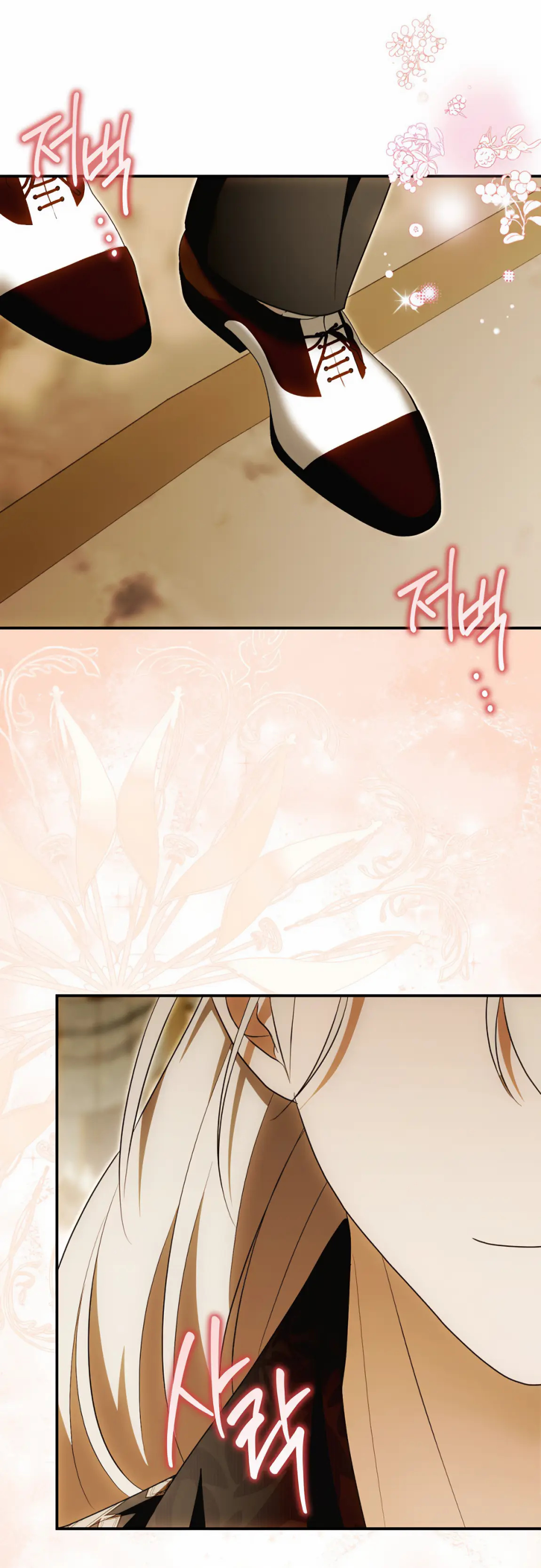 Страница 51 главы 16 манги Мое желание - две отдельные кровати / My Wish Is Two Separate Beds