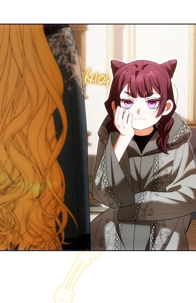 Страница 13 главы 37 манги Мое желание - две отдельные кровати / My Wish Is Two Separate Beds