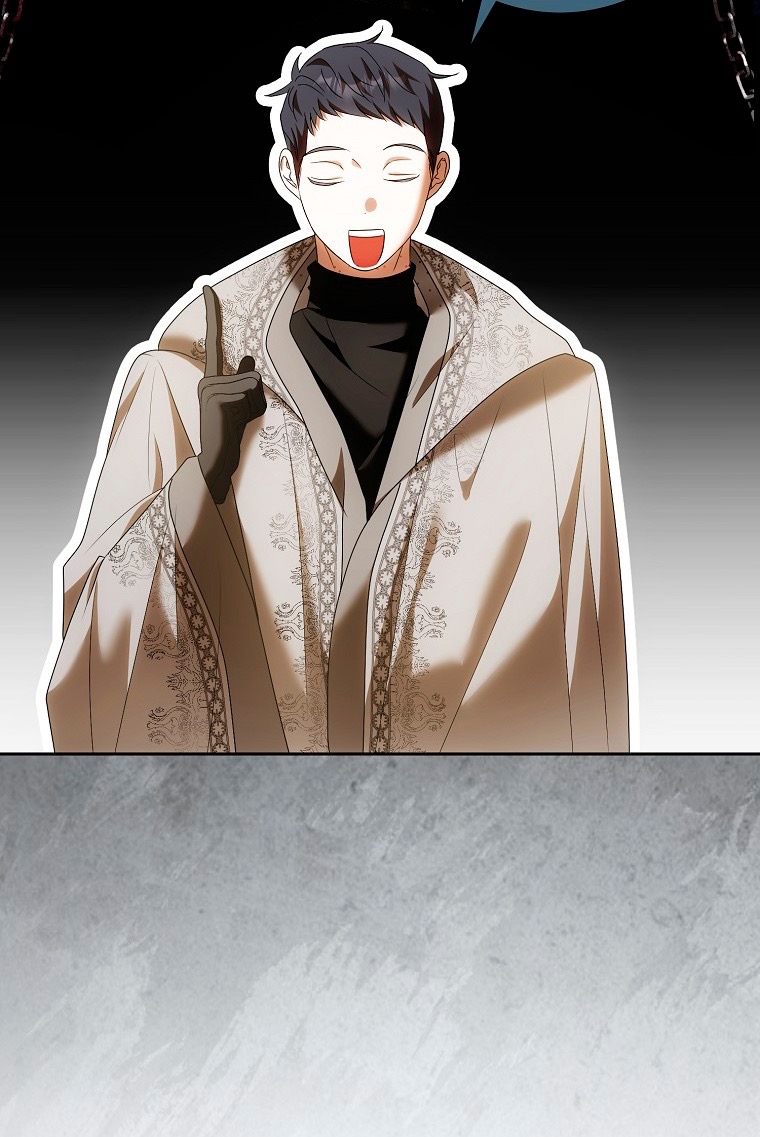 Страница 14 главы 25 манги Мое желание - две отдельные кровати / My Wish Is Two Separate Beds