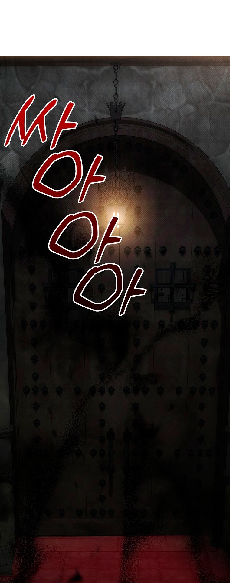 Страница 35 главы 25 манги Мое желание - две отдельные кровати / My Wish Is Two Separate Beds