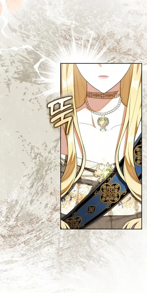 Страница 49 главы 6 манги Мое желание - две отдельные кровати / My Wish Is Two Separate Beds