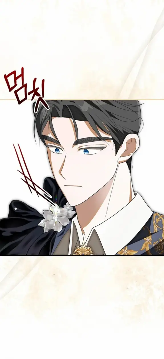 Страница 54 главы 6 манги Мое желание - две отдельные кровати / My Wish Is Two Separate Beds