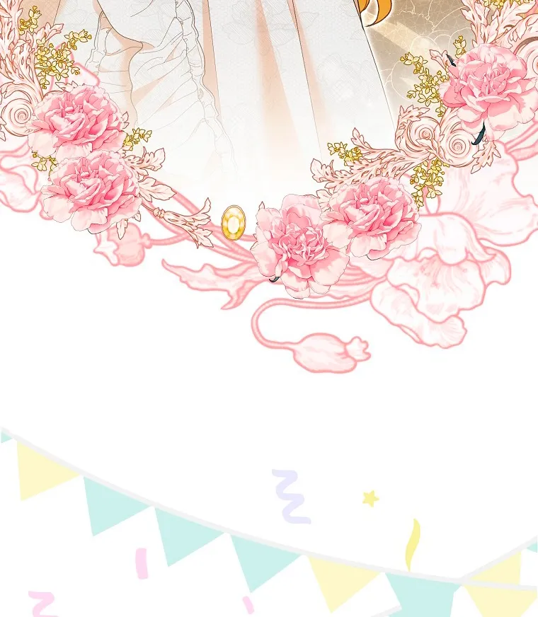 Страница 39 главы 38 манги Мое желание - две отдельные кровати / My Wish Is Two Separate Beds