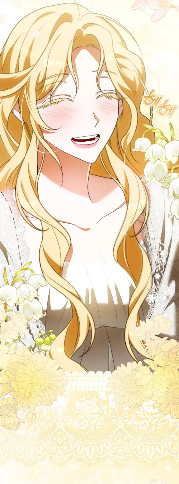 Страница 10 главы 12 манги Мое желание - две отдельные кровати / My Wish Is Two Separate Beds