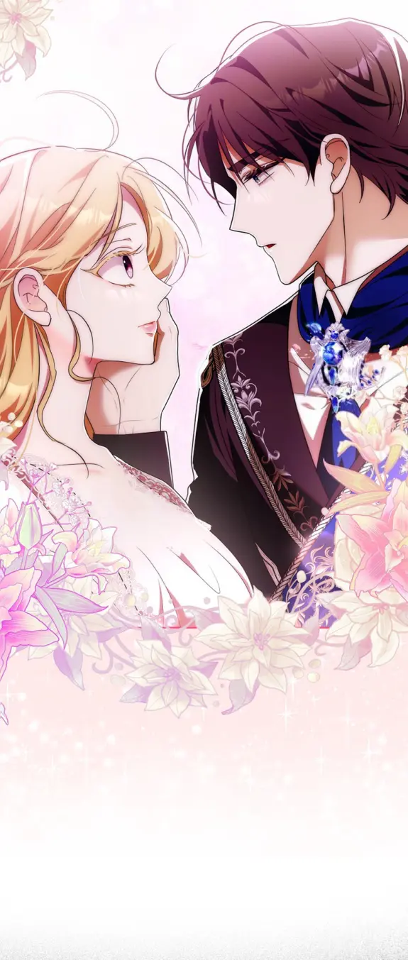 Страница 13 главы 12 манги Мое желание - две отдельные кровати / My Wish Is Two Separate Beds