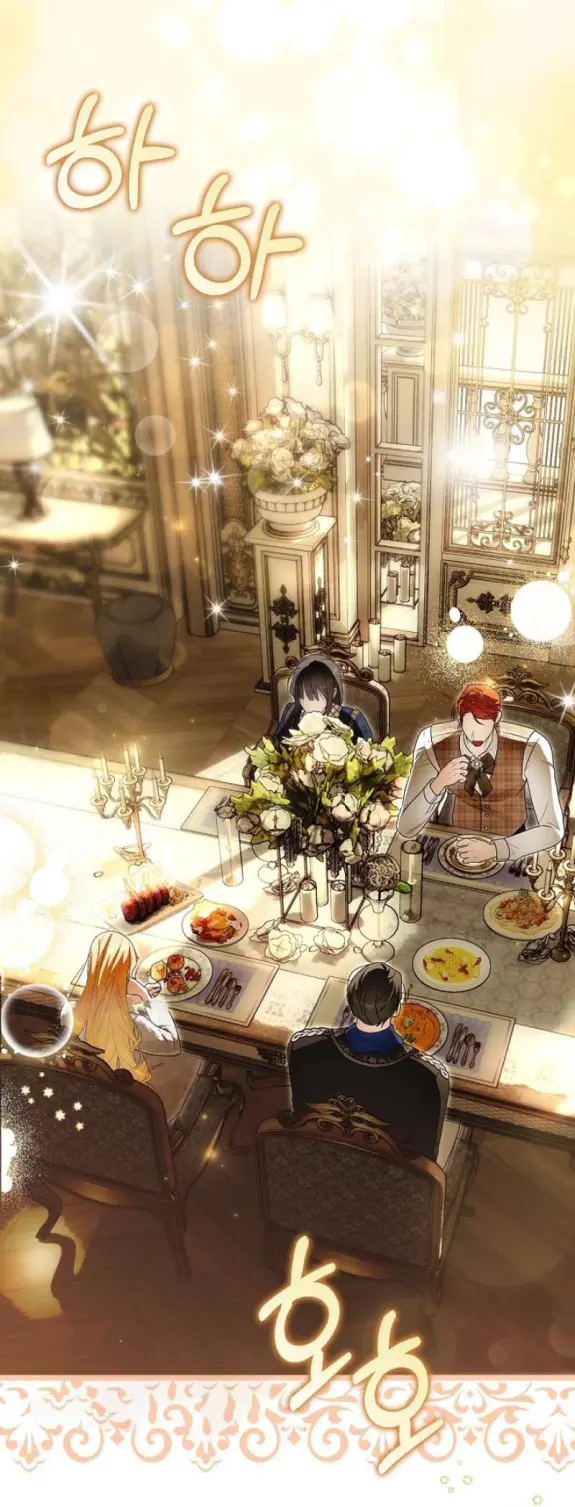 Страница 42 главы 12 манги Мое желание - две отдельные кровати / My Wish Is Two Separate Beds