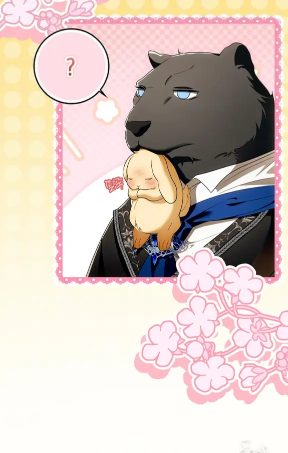 Страница 70 главы 12 манги Мое желание - две отдельные кровати / My Wish Is Two Separate Beds