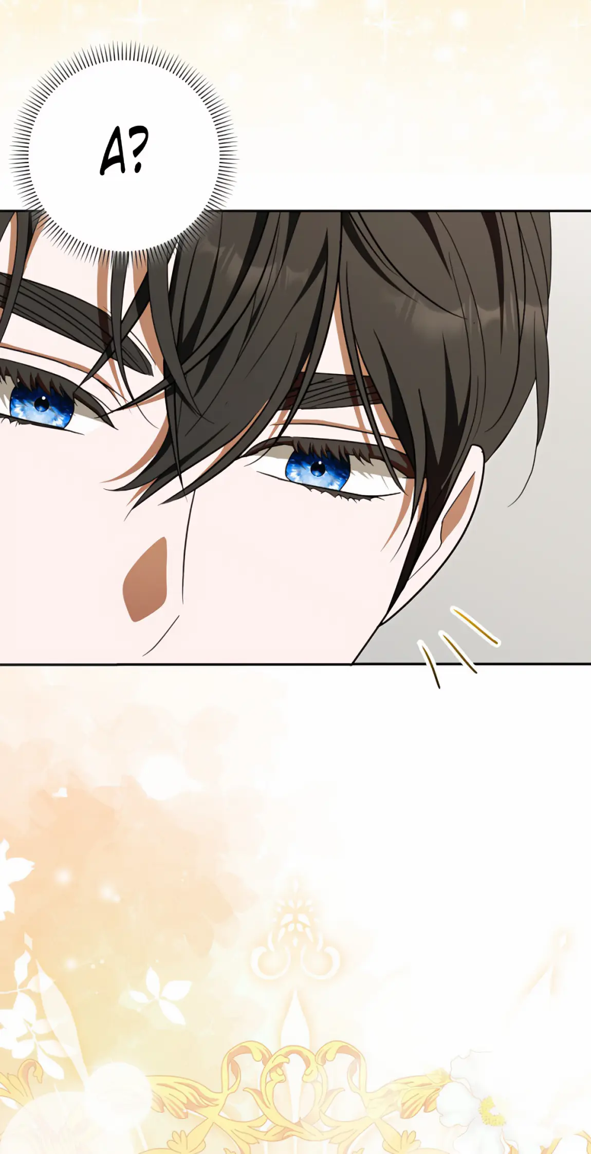 Страница 21 главы 17 манги Мое желание - две отдельные кровати / My Wish Is Two Separate Beds