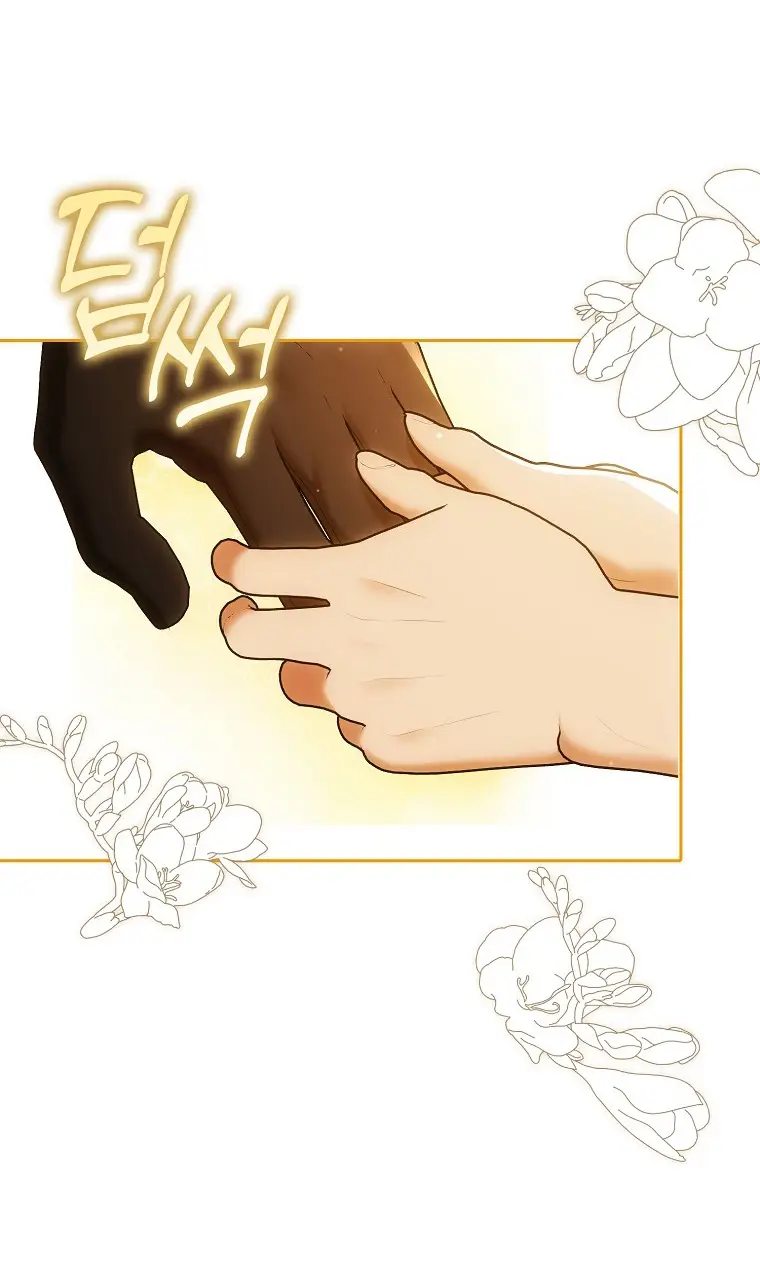 Страница 28 главы 29 манги Мое желание - две отдельные кровати / My Wish Is Two Separate Beds