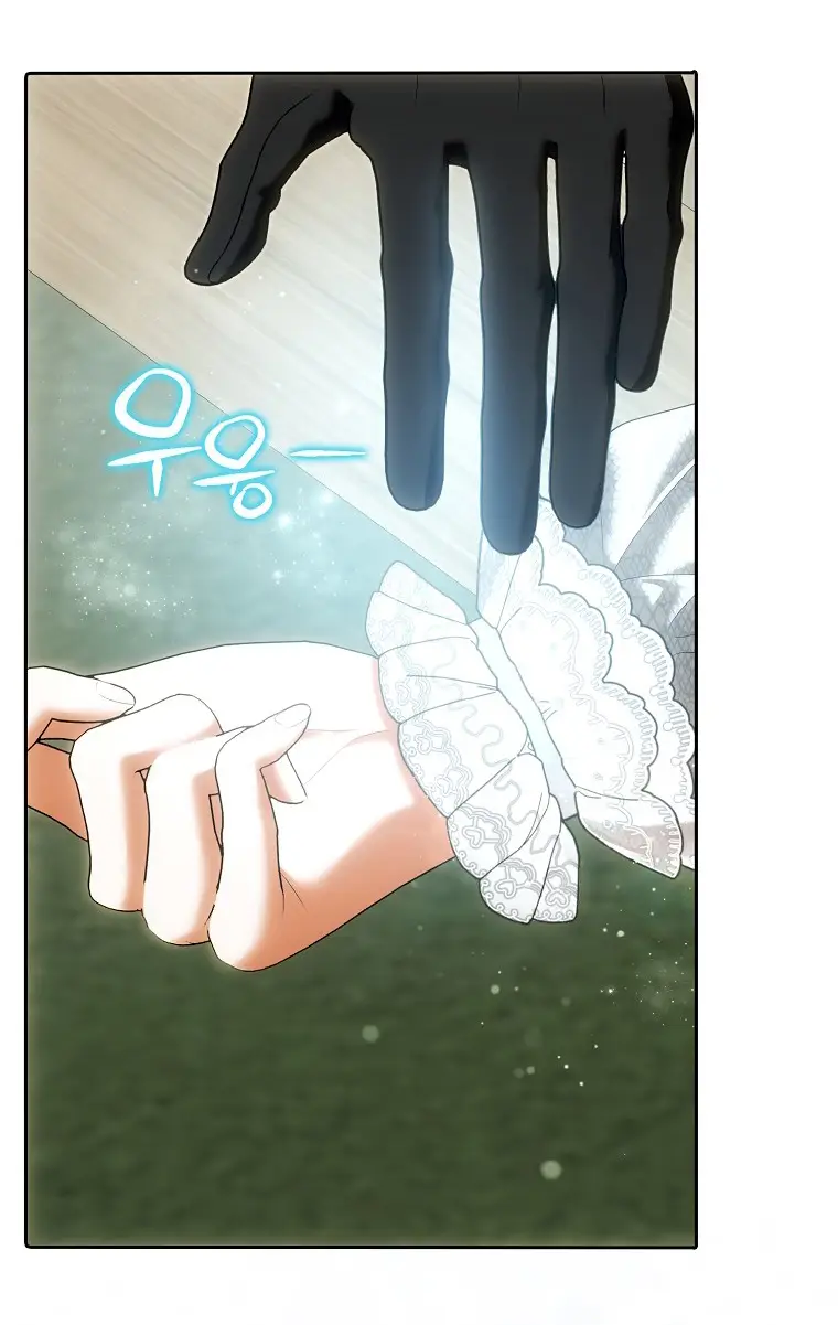 Страница 52 главы 29 манги Мое желание - две отдельные кровати / My Wish Is Two Separate Beds