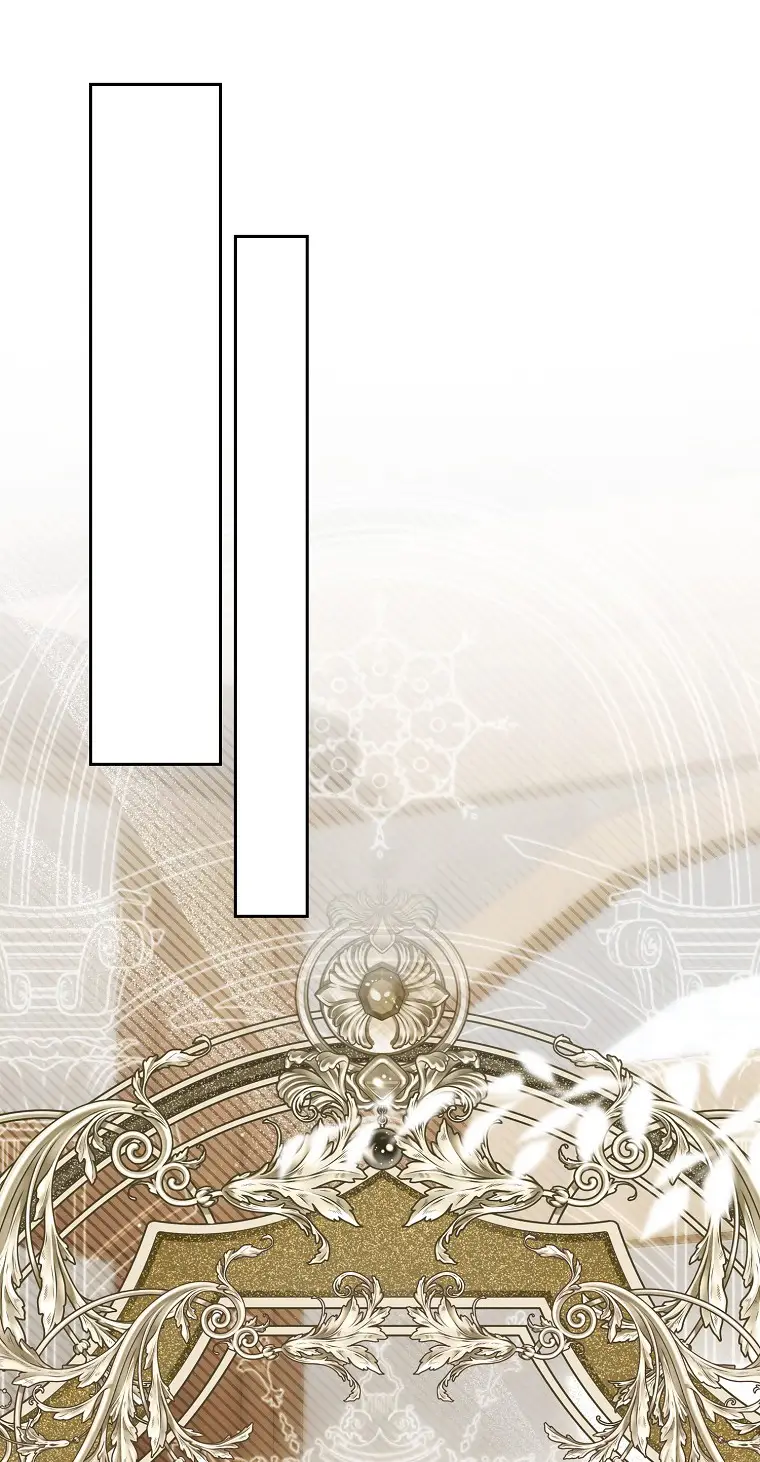 Страница 59 главы 29 манги Мое желание - две отдельные кровати / My Wish Is Two Separate Beds