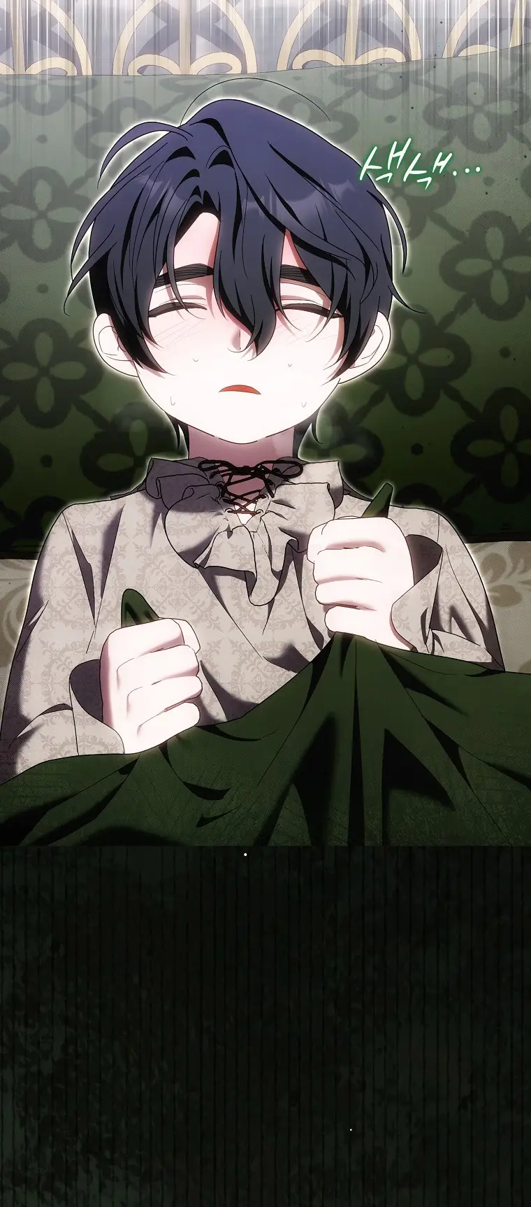 Страница 59 главы 34 манги Мое желание - две отдельные кровати / My Wish Is Two Separate Beds