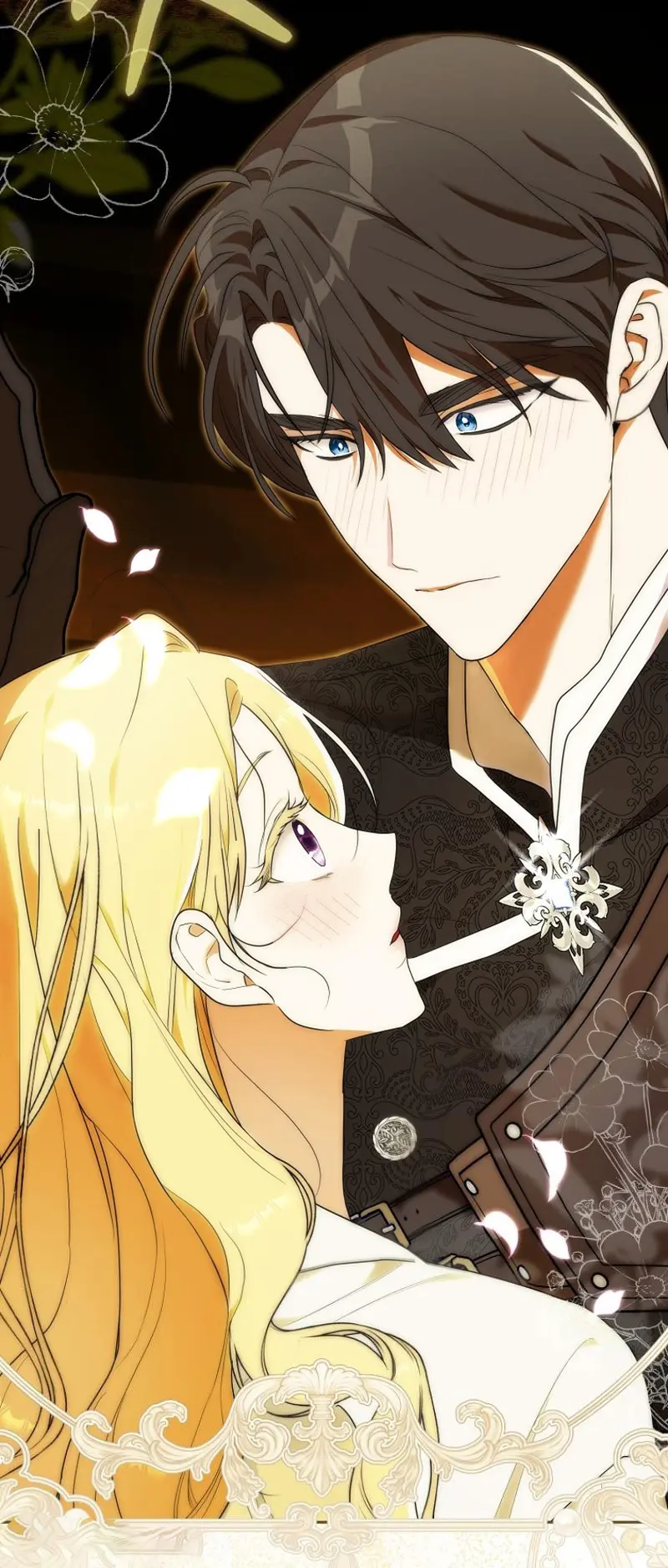 Страница 16 главы 5 манги Мое желание - две отдельные кровати / My Wish Is Two Separate Beds