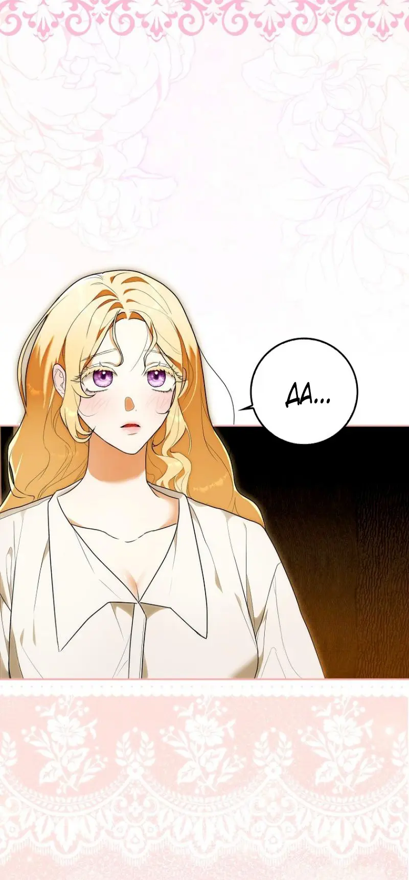 Страница 24 главы 5 манги Мое желание - две отдельные кровати / My Wish Is Two Separate Beds