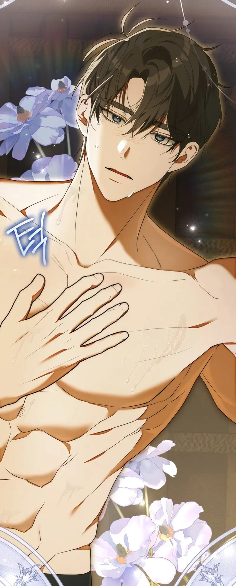 Страница 55 главы 5 манги Мое желание - две отдельные кровати / My Wish Is Two Separate Beds