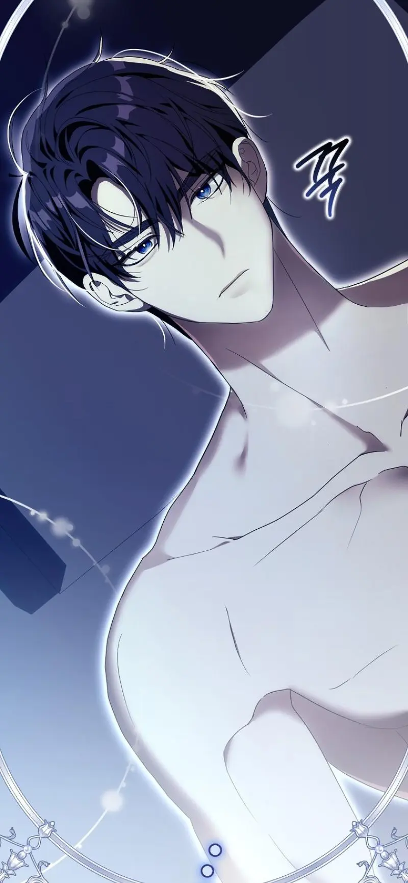 Страница 89 главы 5 манги Мое желание - две отдельные кровати / My Wish Is Two Separate Beds