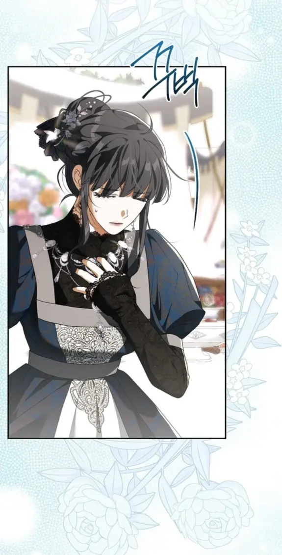 Страница 7 главы 8 манги Мое желание - две отдельные кровати / My Wish Is Two Separate Beds