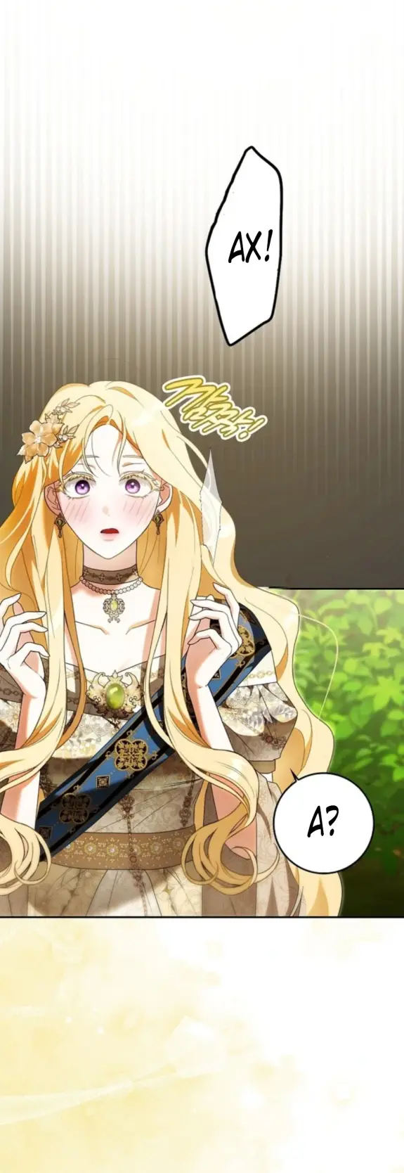 Страница 19 главы 8 манги Мое желание - две отдельные кровати / My Wish Is Two Separate Beds