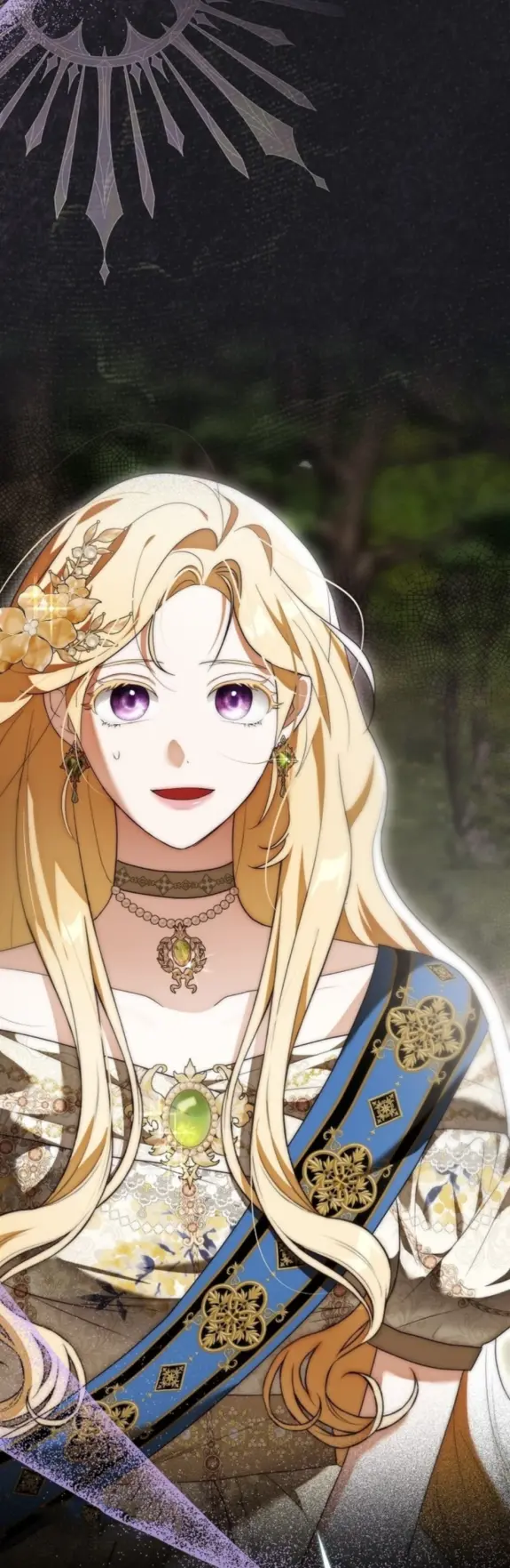 Страница 22 главы 8 манги Мое желание - две отдельные кровати / My Wish Is Two Separate Beds