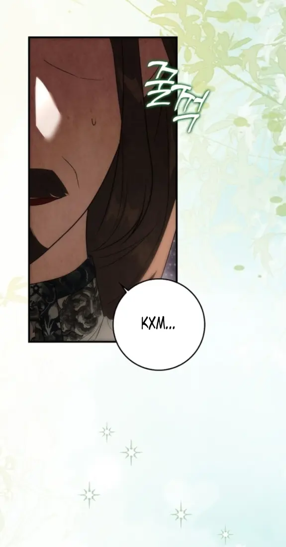 Страница 26 главы 8 манги Мое желание - две отдельные кровати / My Wish Is Two Separate Beds