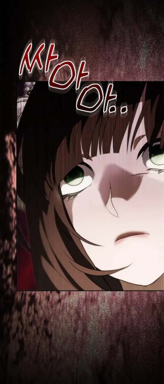 Страница 45 главы 8 манги Мое желание - две отдельные кровати / My Wish Is Two Separate Beds