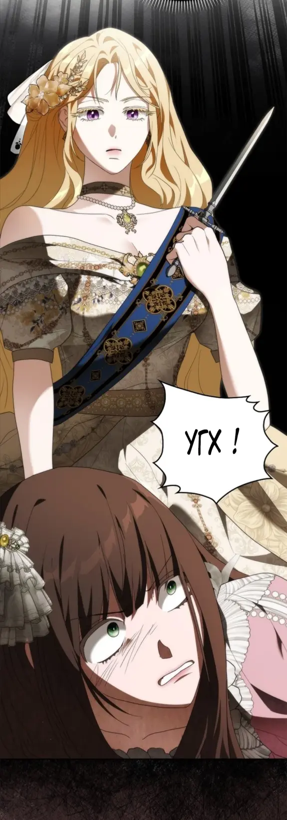 Страница 61 главы 8 манги Мое желание - две отдельные кровати / My Wish Is Two Separate Beds