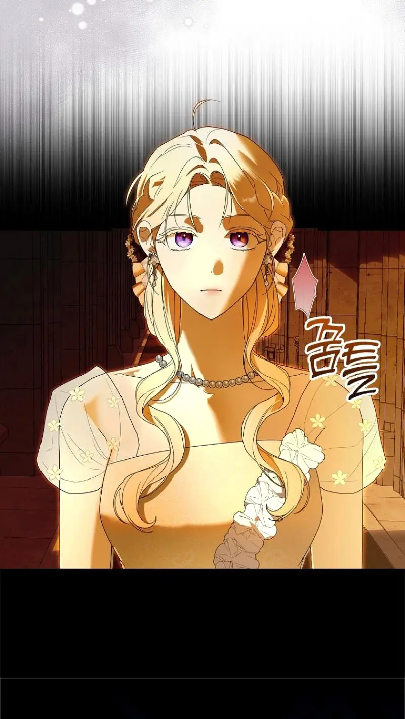 Страница 7 главы 3 манги Мое желание - две отдельные кровати / My Wish Is Two Separate Beds