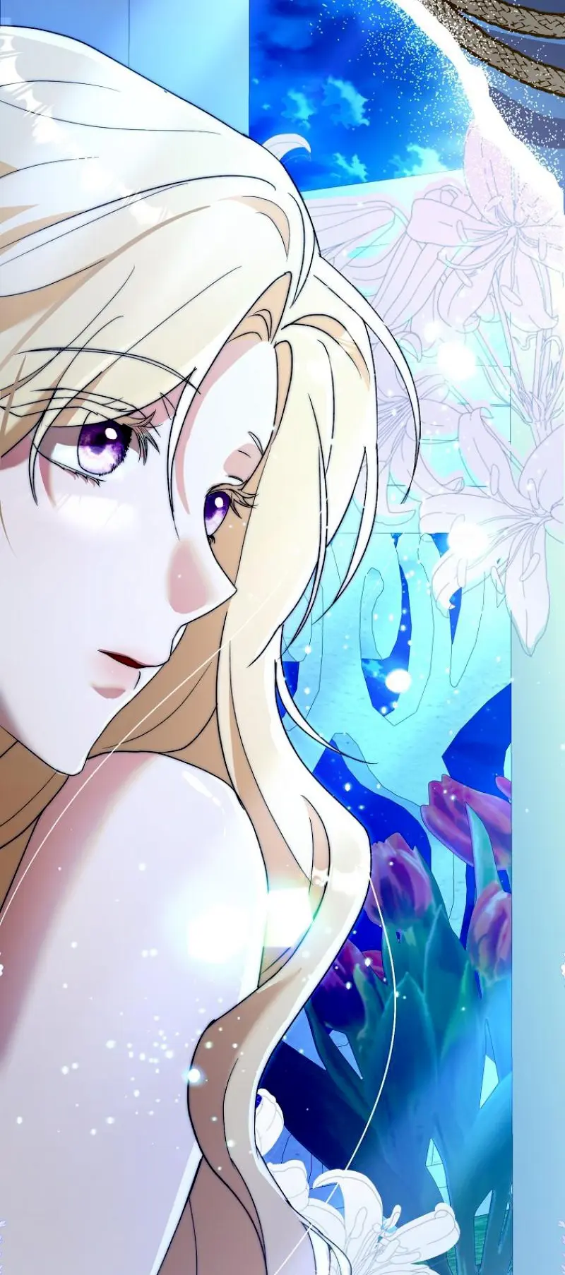 Страница 86 главы 3 манги Мое желание - две отдельные кровати / My Wish Is Two Separate Beds