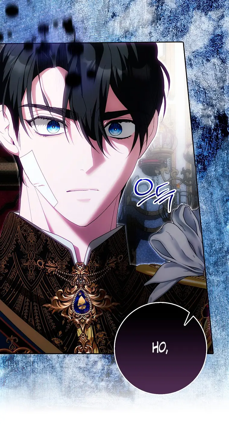 Страница 23 главы 28 манги Мое желание - две отдельные кровати / My Wish Is Two Separate Beds