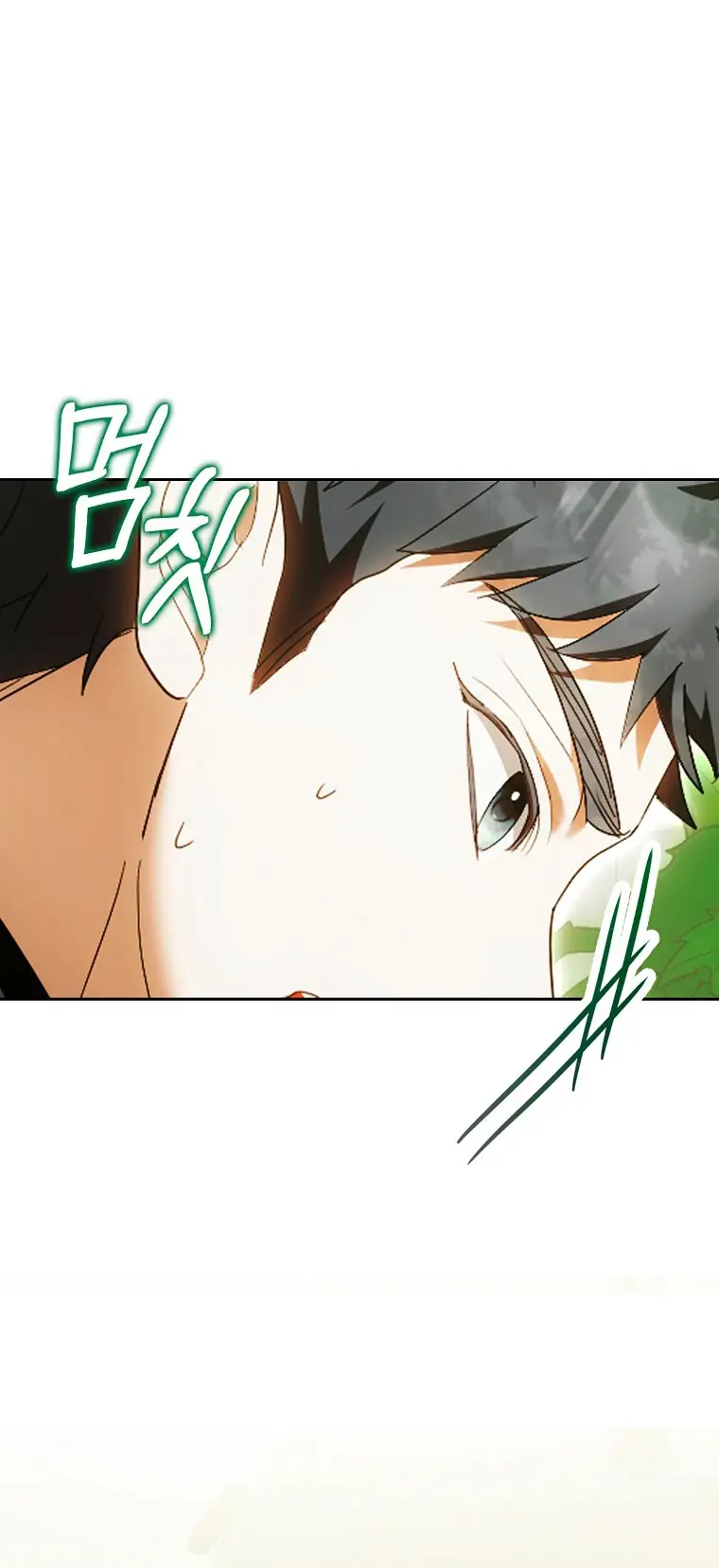 Страница 24 главы 31 манги Мое желание - две отдельные кровати / My Wish Is Two Separate Beds