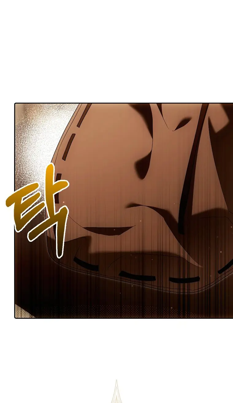 Страница 46 главы 31 манги Мое желание - две отдельные кровати / My Wish Is Two Separate Beds