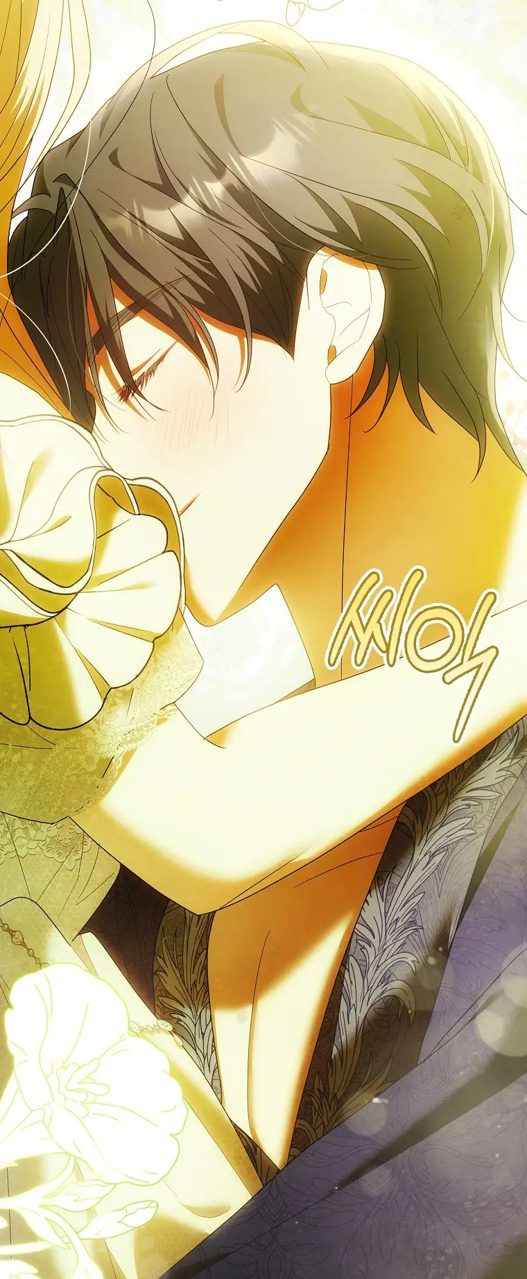 Страница 56 главы 27 манги Мое желание - две отдельные кровати / My Wish Is Two Separate Beds