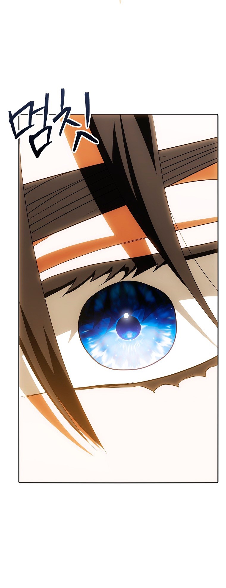 Страница 49 главы 26 манги Мое желание - две отдельные кровати / My Wish Is Two Separate Beds