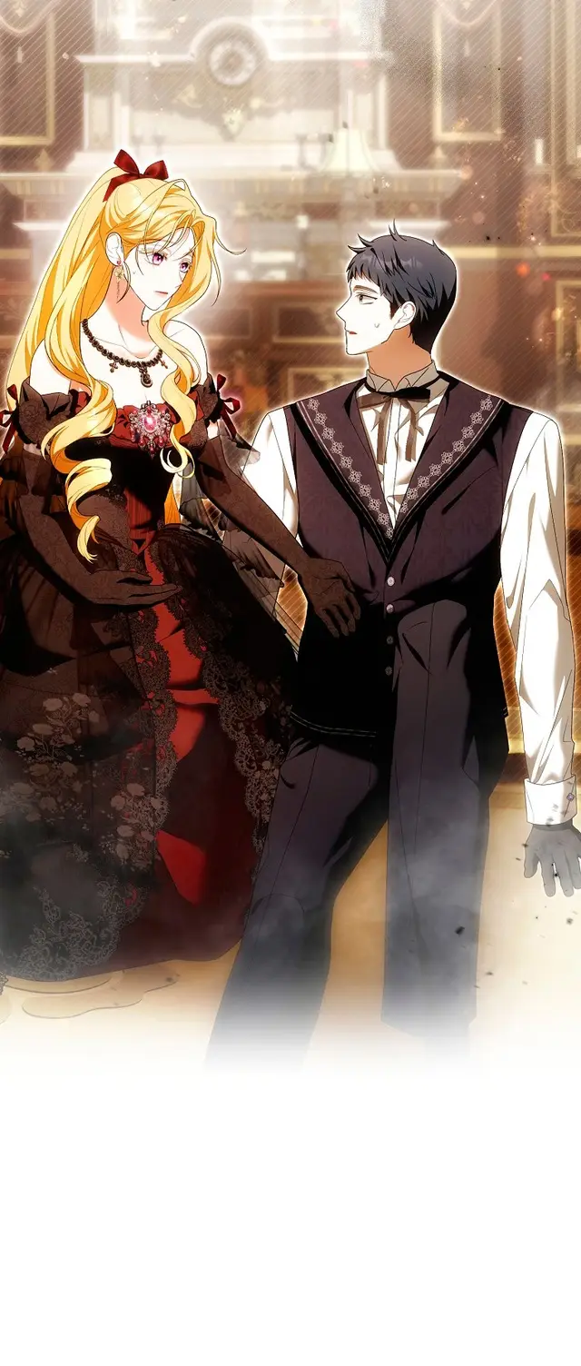 Страница 17 главы 33 манги Мое желание - две отдельные кровати / My Wish Is Two Separate Beds