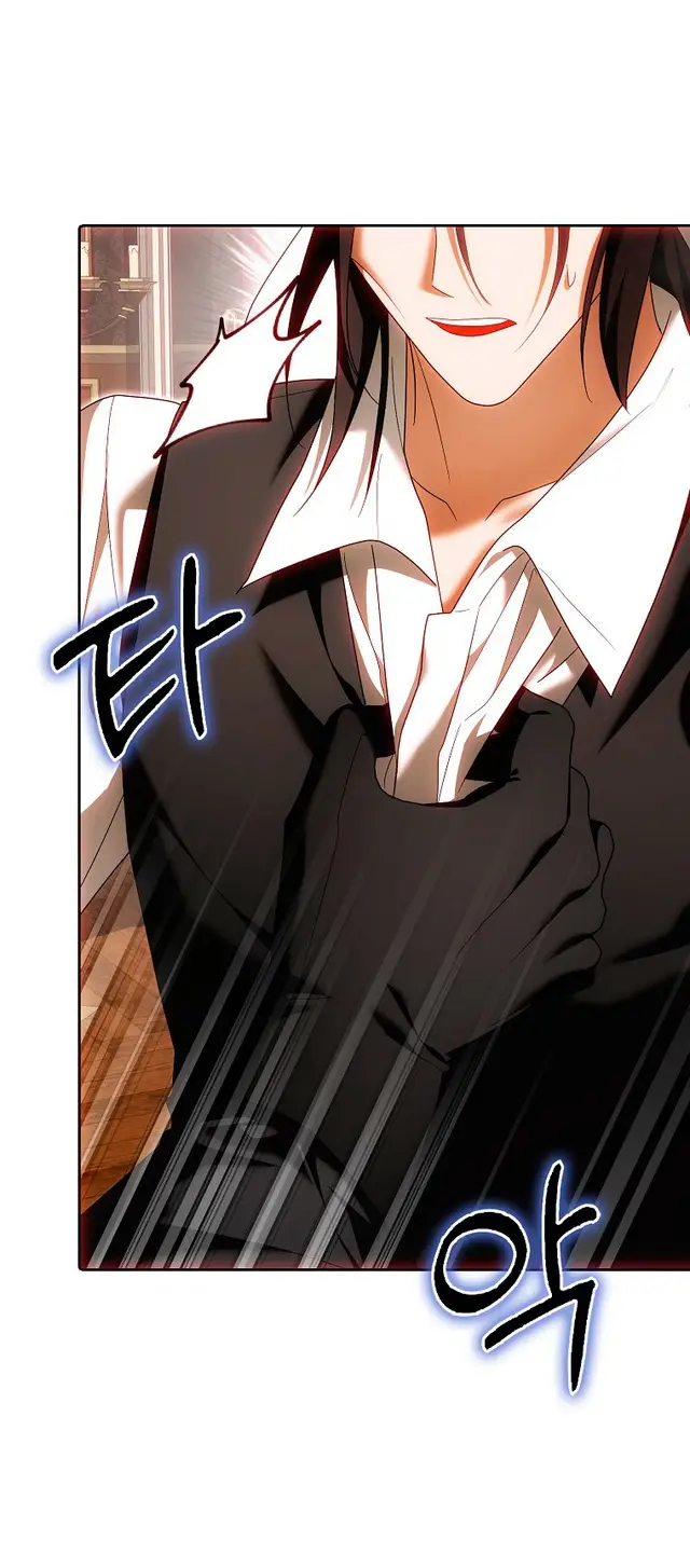 Страница 18 главы 33 манги Мое желание - две отдельные кровати / My Wish Is Two Separate Beds