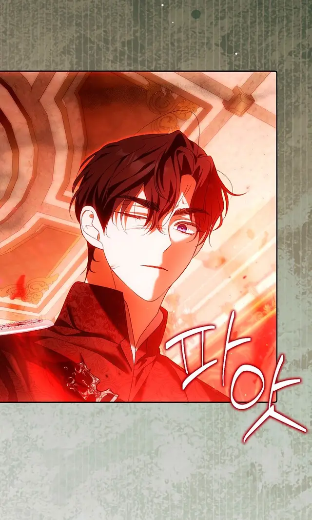 Страница 21 главы 33 манги Мое желание - две отдельные кровати / My Wish Is Two Separate Beds