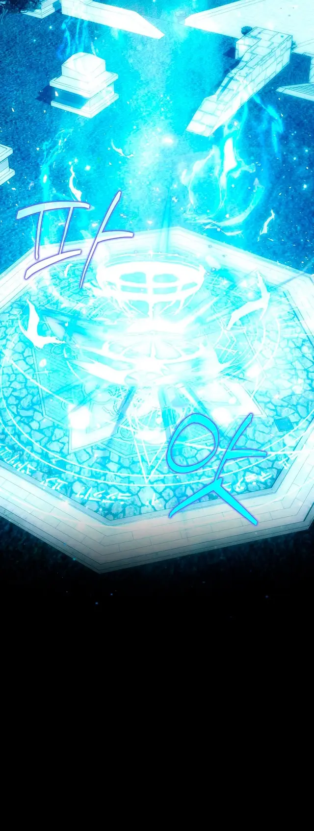 Страница 49 главы 33 манги Мое желание - две отдельные кровати / My Wish Is Two Separate Beds