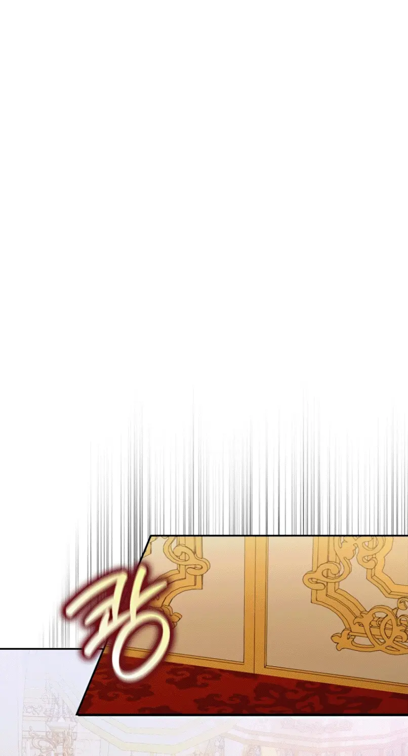 Страница 9 главы 2 манги Мое желание - две отдельные кровати / My Wish Is Two Separate Beds