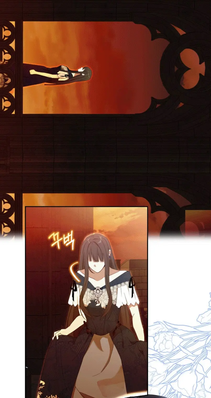 Страница 58 главы 2 манги Мое желание - две отдельные кровати / My Wish Is Two Separate Beds